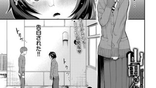 Thumbnail of post image 071