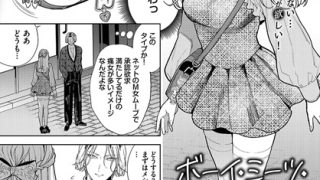 Thumbnail of post image 140