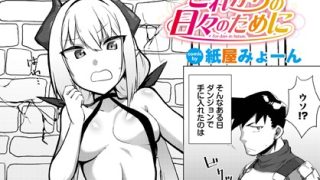 Thumbnail of post image 133