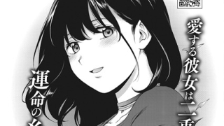 Thumbnail of post image 028