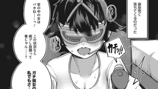 Thumbnail of post image 027