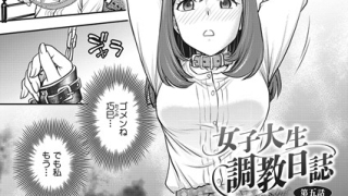 Thumbnail of post image 010