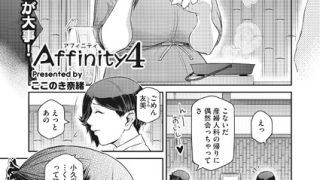 Thumbnail of post image 160