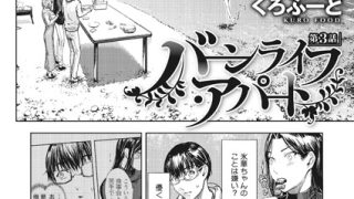 Thumbnail of post image 114