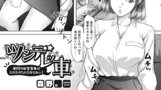 Thumbnail of post image 149