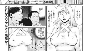 Thumbnail of post image 058