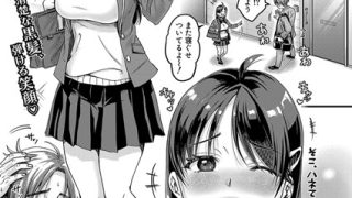 Thumbnail of post image 103