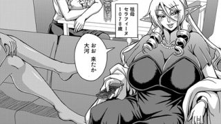 Thumbnail of post image 041