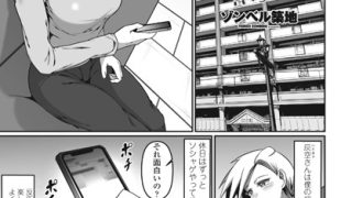 Thumbnail of post image 011