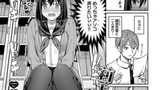 Thumbnail of post image 062