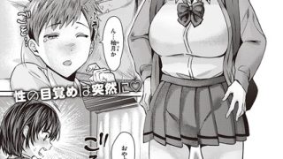 Thumbnail of post image 051