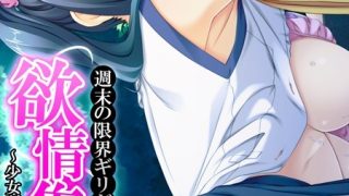 Thumbnail of post image 062