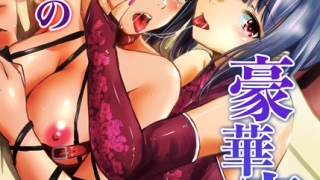 Thumbnail of post image 148