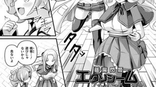 Thumbnail of post image 002