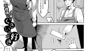 Thumbnail of post image 049