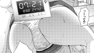 Thumbnail of post image 007