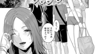 Thumbnail of post image 002