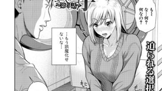 Thumbnail of post image 087