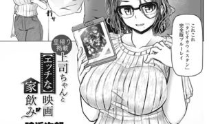 Thumbnail of post image 063