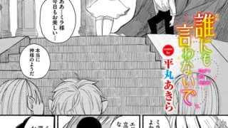 Thumbnail of post image 124