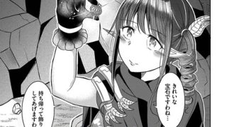 Thumbnail of post image 086