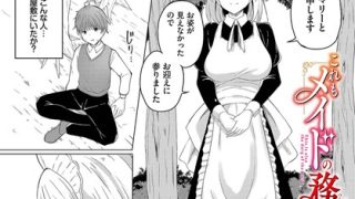 Thumbnail of post image 138