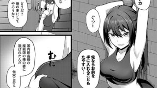 Thumbnail of post image 177