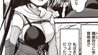 Thumbnail of post image 018