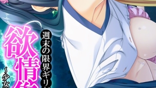 Thumbnail of post image 032