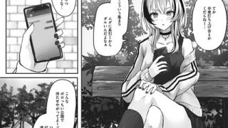 Thumbnail of post image 166