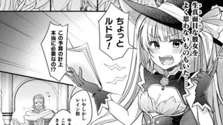 Thumbnail of post image 179