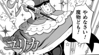 Thumbnail of post image 166