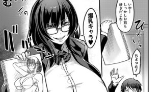 Thumbnail of post image 198