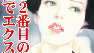 Thumbnail of post image 070