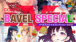 Thumbnail of post image 120