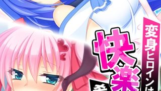 Thumbnail of post image 078