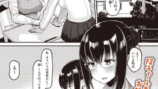 Thumbnail of post image 128