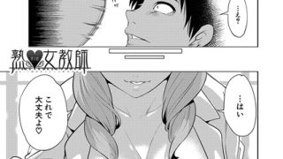 Thumbnail of post image 051