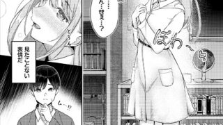 Thumbnail of post image 163