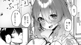 Thumbnail of post image 124