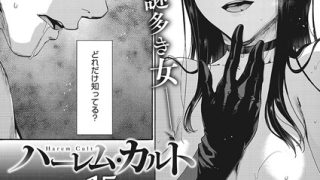 Thumbnail of post image 012