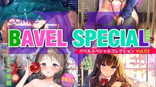 Thumbnail of post image 094