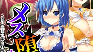 Thumbnail of post image 079