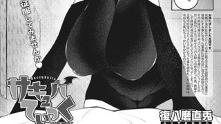 Thumbnail of post image 150