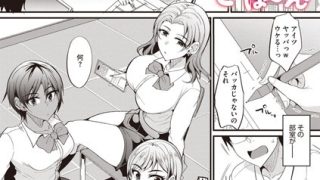 Thumbnail of post image 054