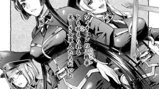 Thumbnail of post image 033