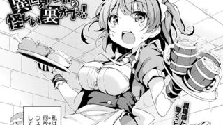 Thumbnail of post image 089