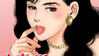 Thumbnail of post image 198