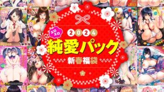 Thumbnail of post image 012