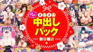 Thumbnail of post image 031